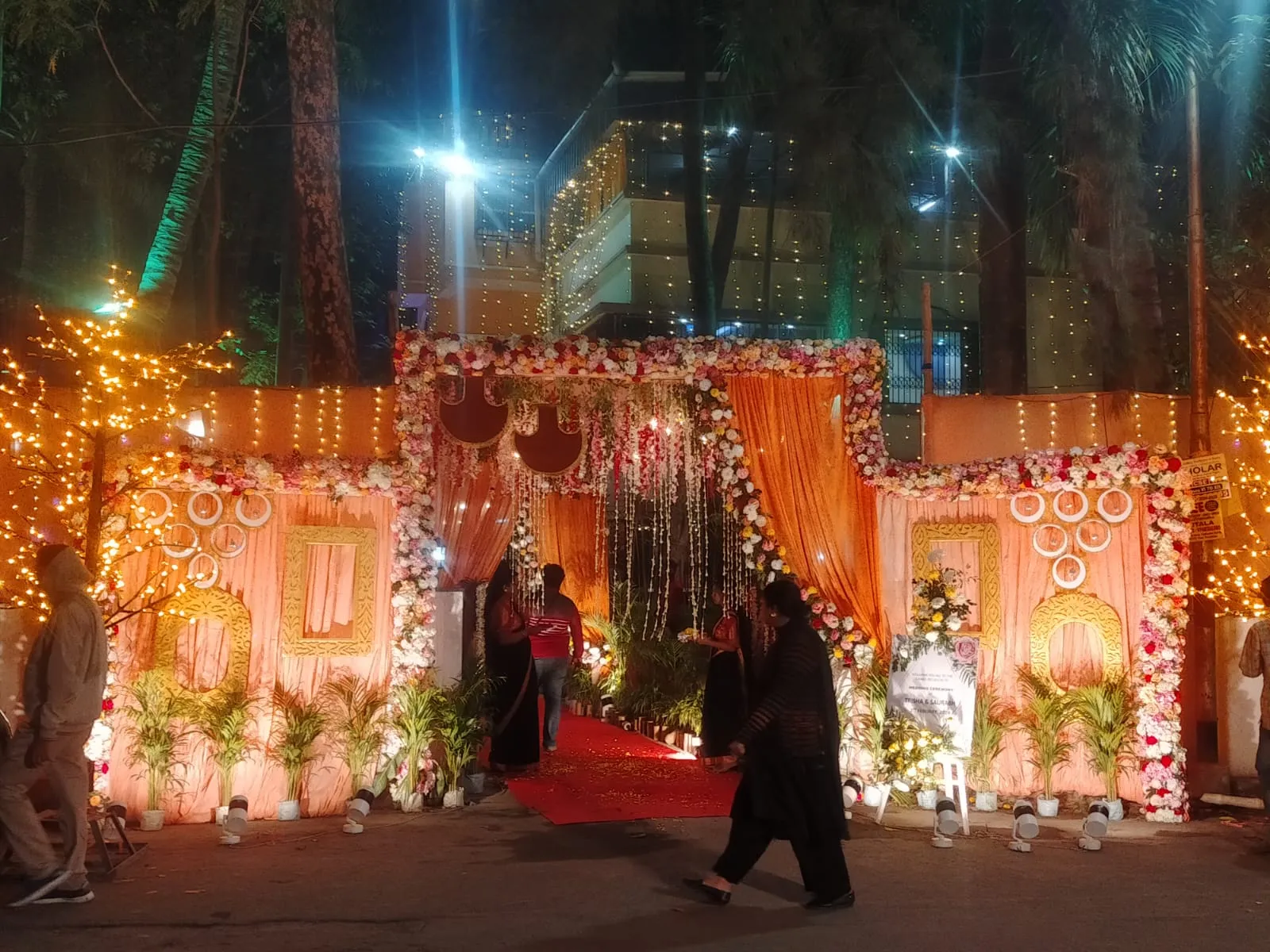 Wedding Gate